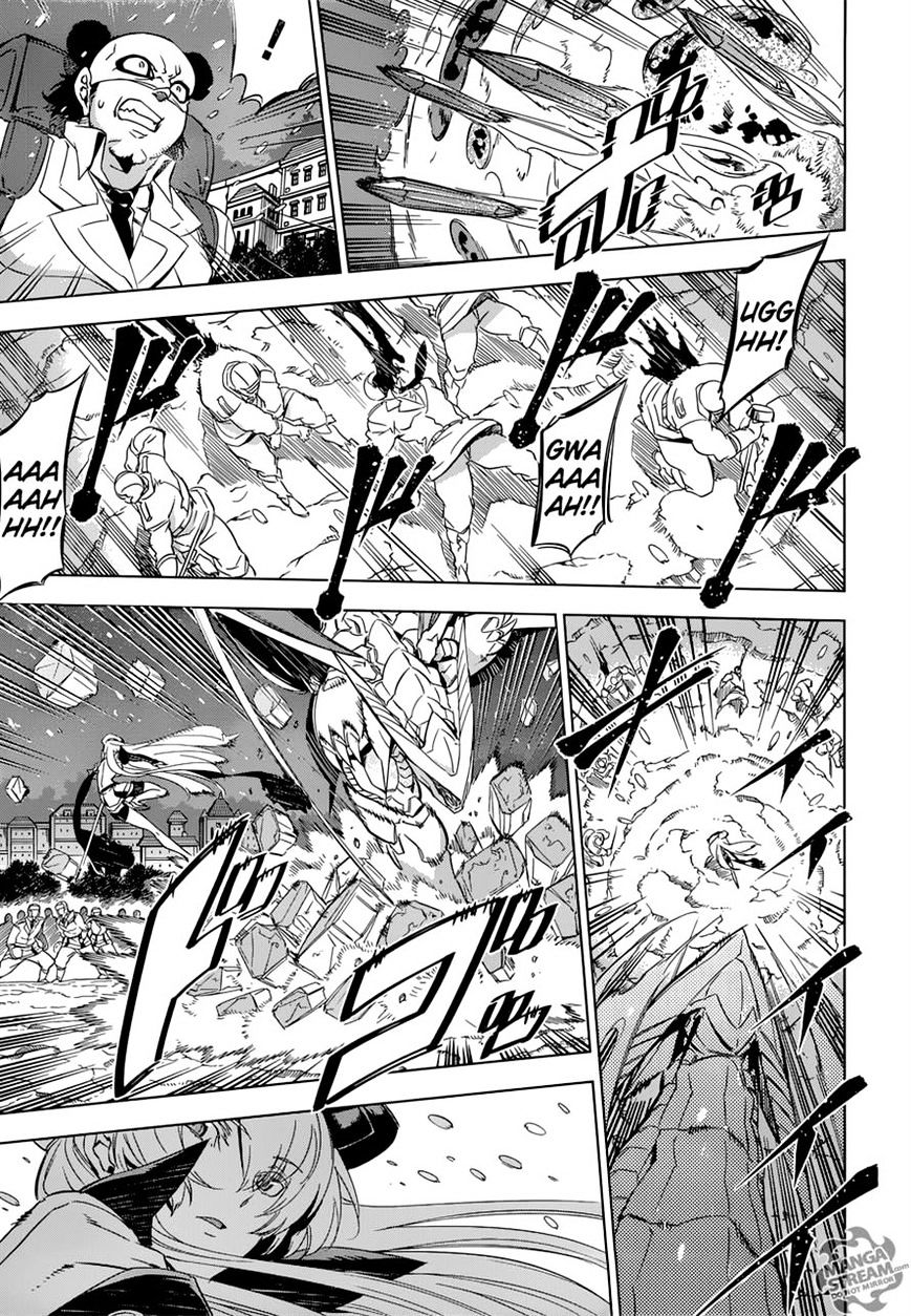 Akame Ga Kill! Chapter 76 page 16 - 