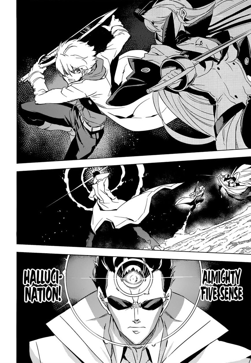 Akame Ga Kill! Chapter 76 page 17 - 
