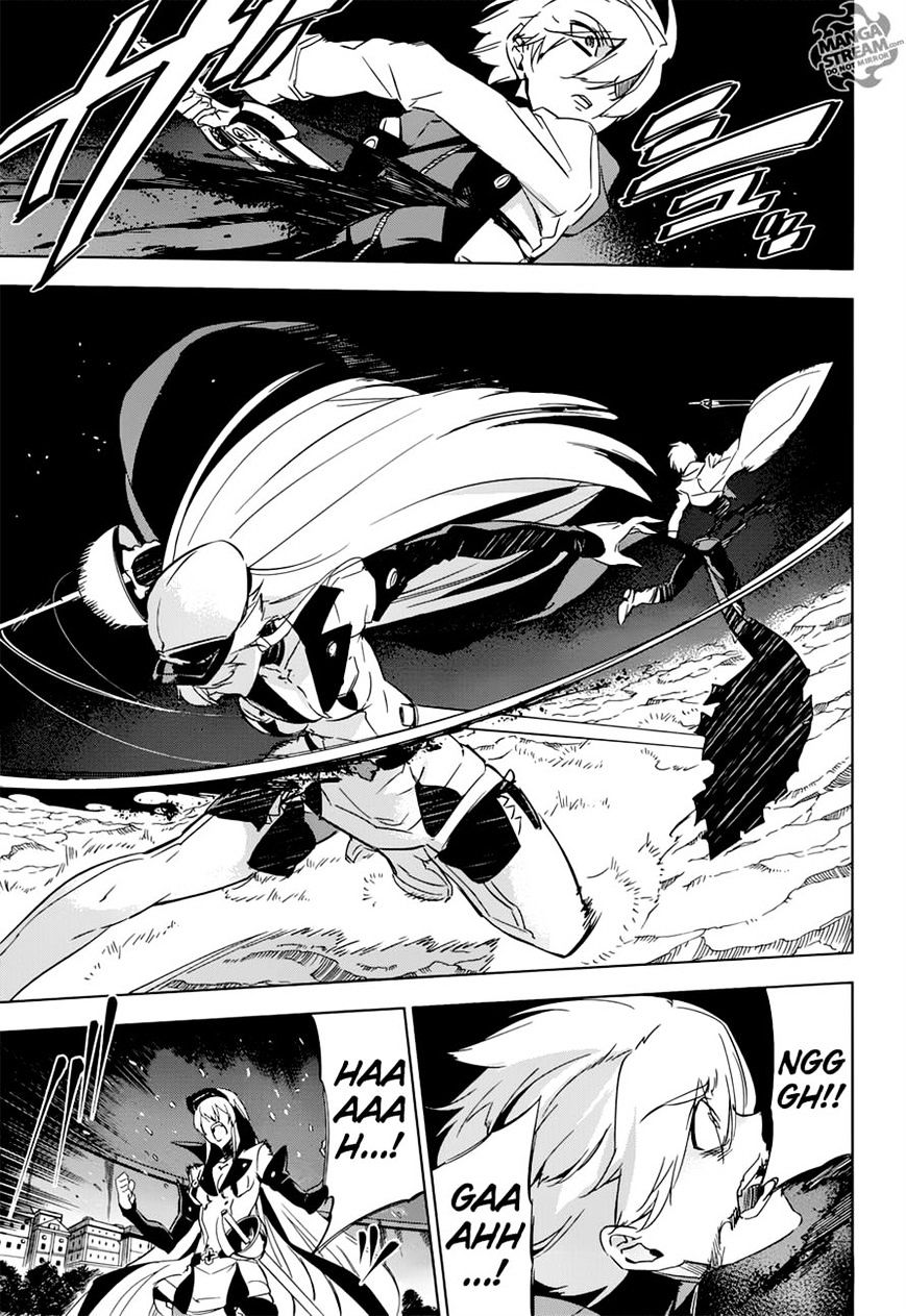 Akame Ga Kill! Chapter 76 page 18 - 