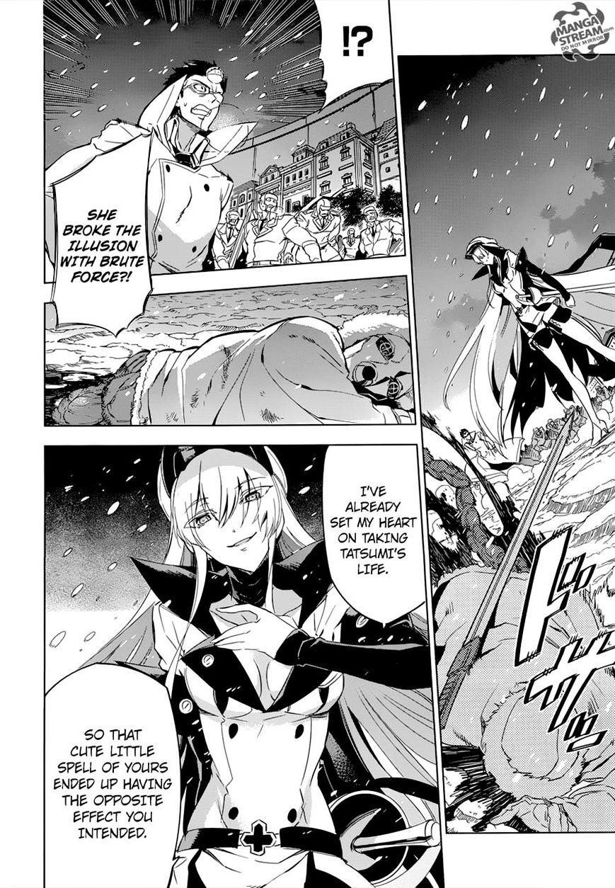 Akame Ga Kill! Chapter 76 page 19 - 