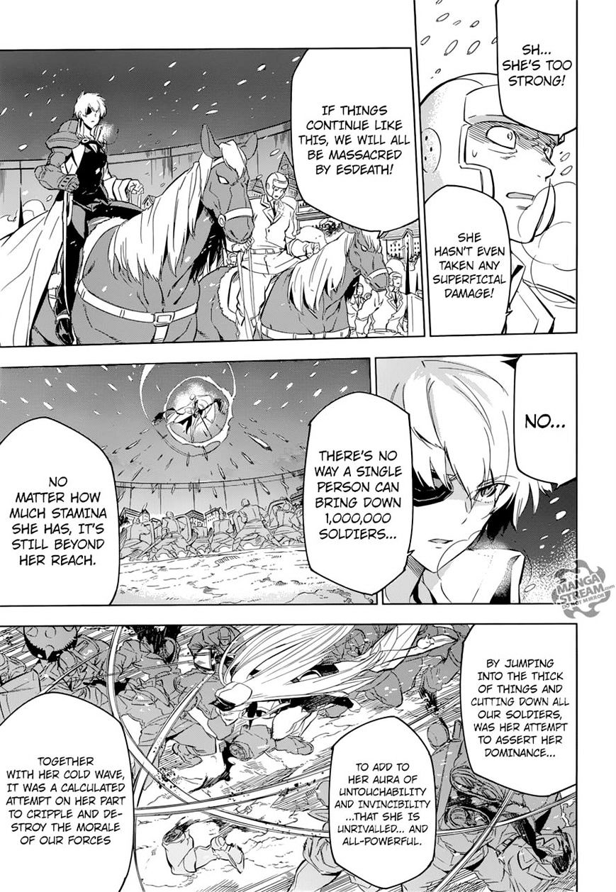 Akame Ga Kill! Chapter 76 page 20 - 