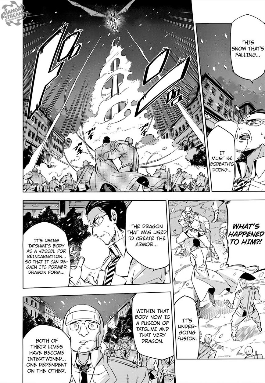Akame Ga Kill! Chapter 76 page 3 - 