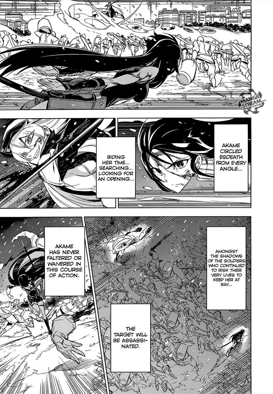 Akame Ga Kill! Chapter 76 page 22 - 
