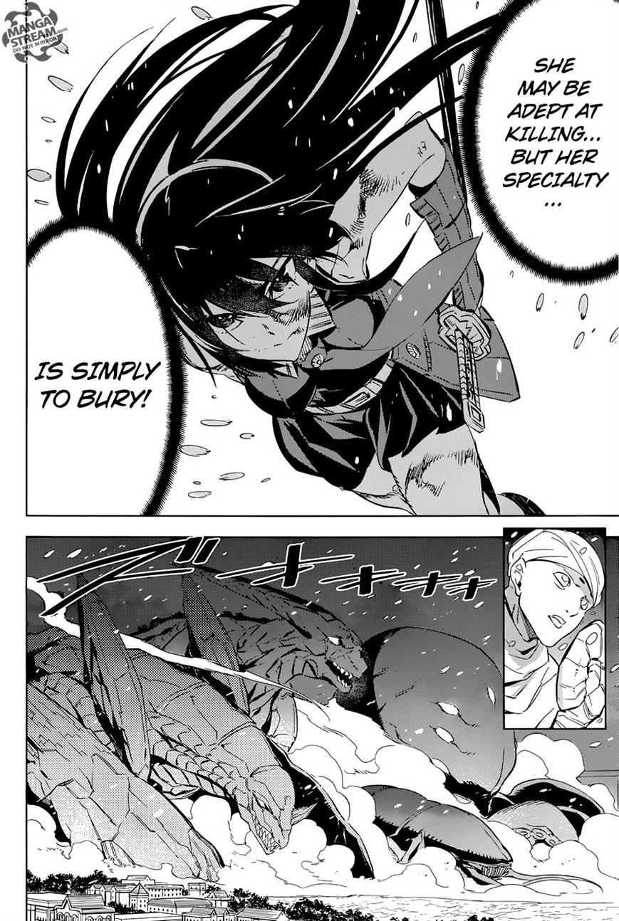 Akame Ga Kill! Chapter 76 page 23 - 