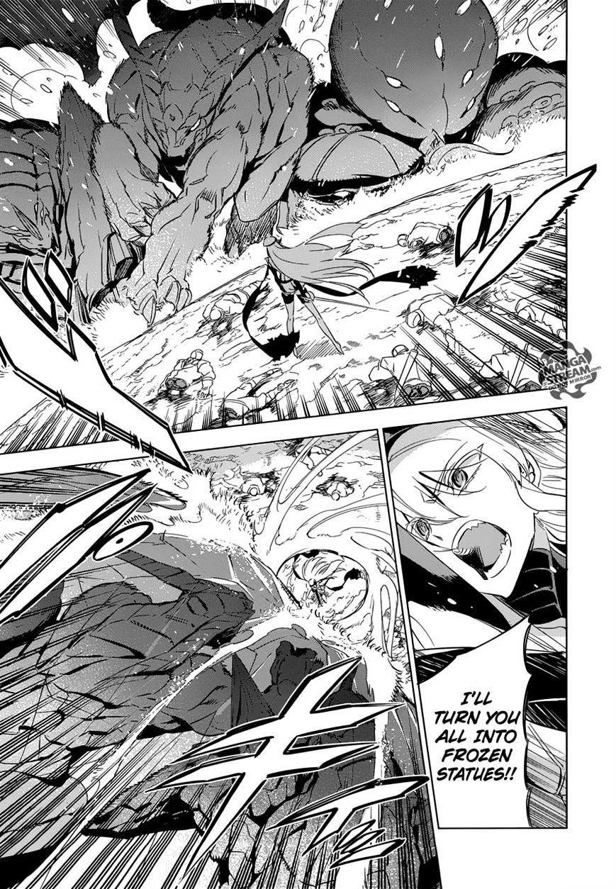 Akame Ga Kill! Chapter 76 page 24 - 