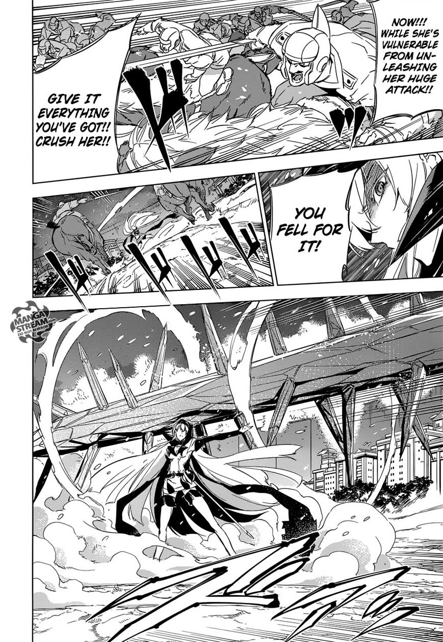 Akame Ga Kill! Chapter 76 page 25 - 