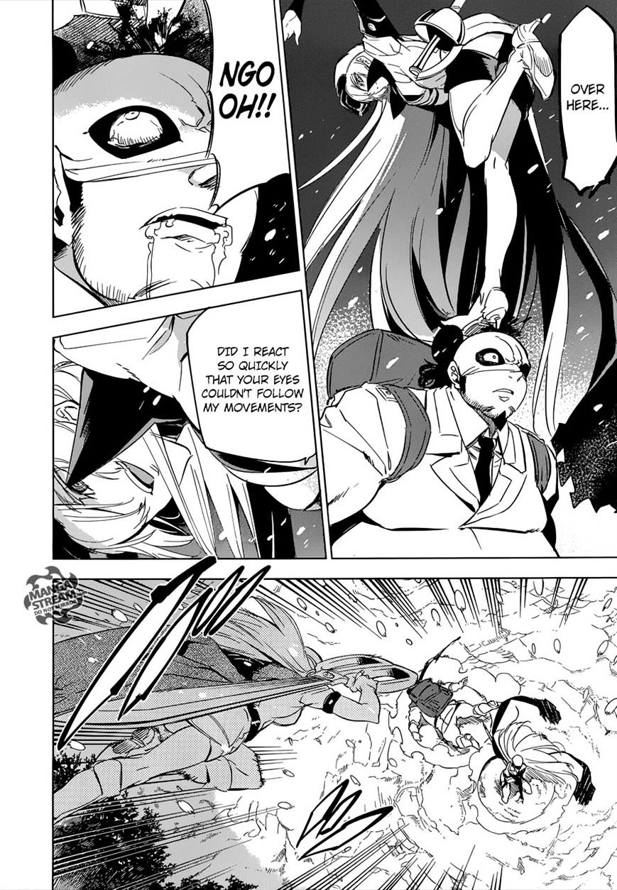 Akame Ga Kill! Chapter 76 page 29 - 