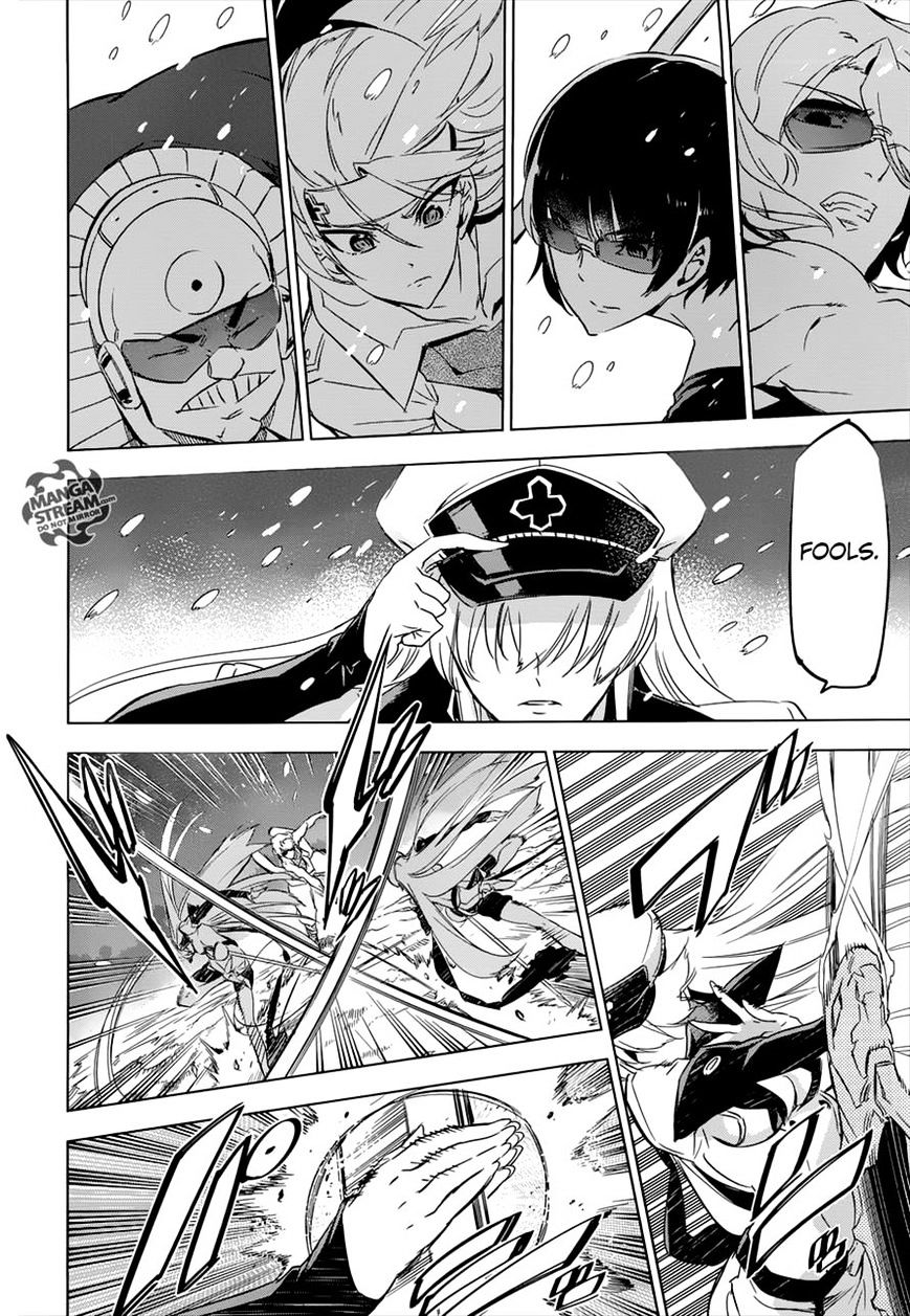 Akame Ga Kill! Chapter 76 page 31 - 