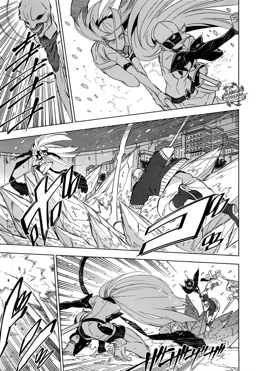 Akame Ga Kill! Chapter 76 page 32 - 