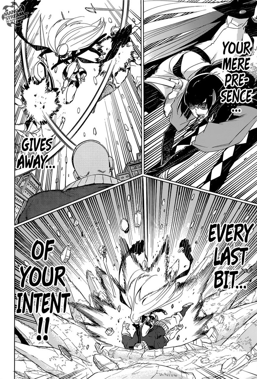 Akame Ga Kill! Chapter 76 page 33 - 