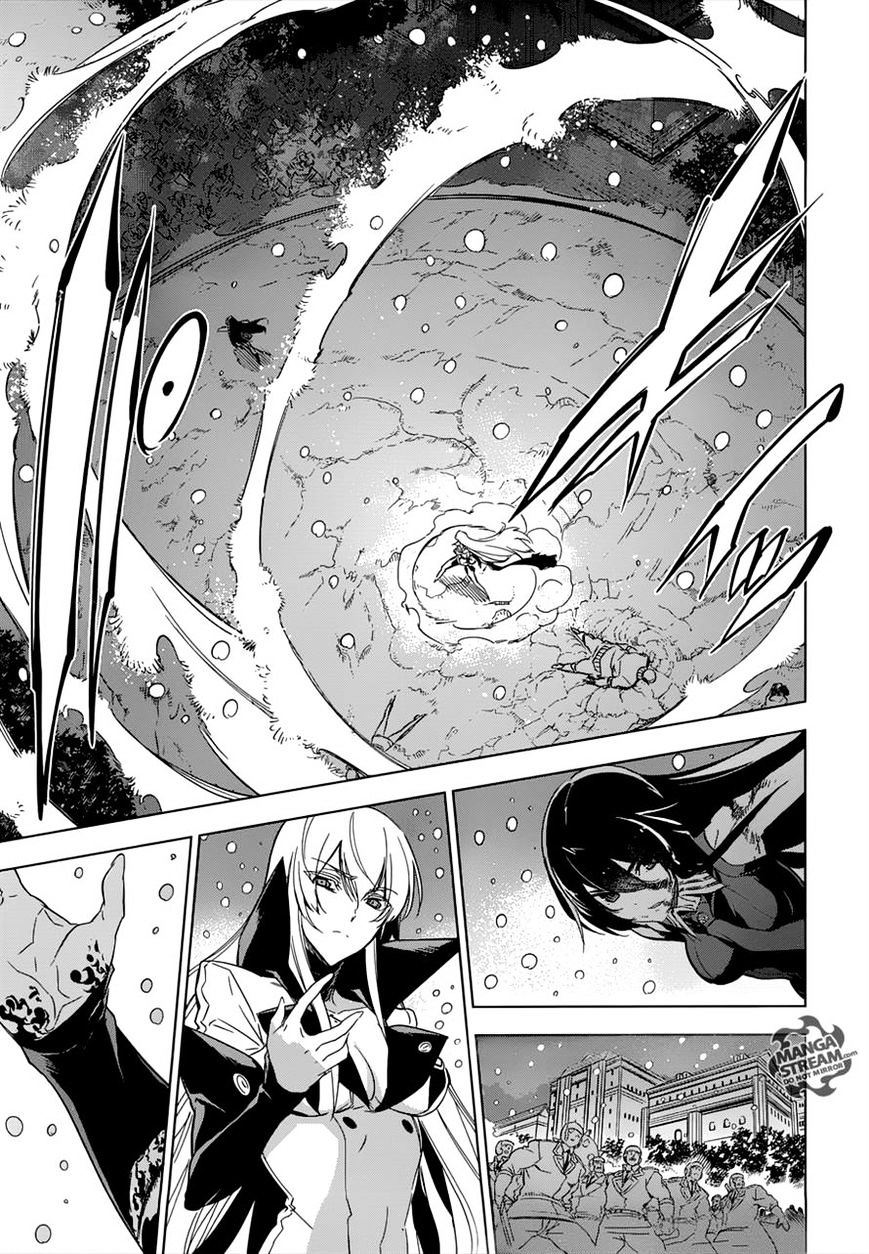 Akame Ga Kill! Chapter 76 page 37 - 