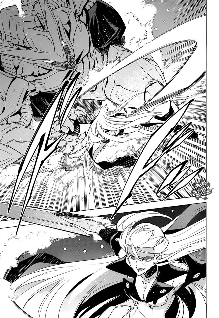 Akame Ga Kill! Chapter 76 page 39 - 