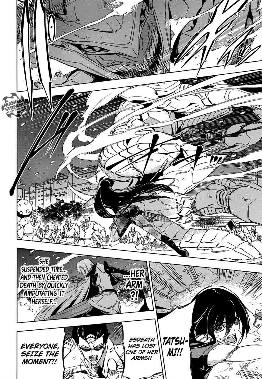 Akame Ga Kill! Chapter 76 page 40 - 
