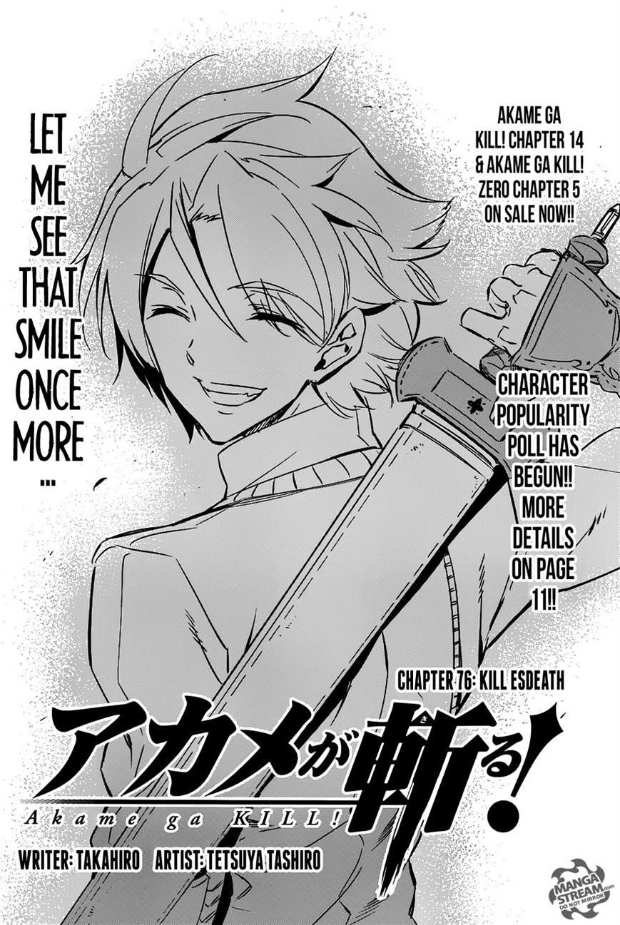 Akame Ga Kill! Chapter 76 page 5 - 