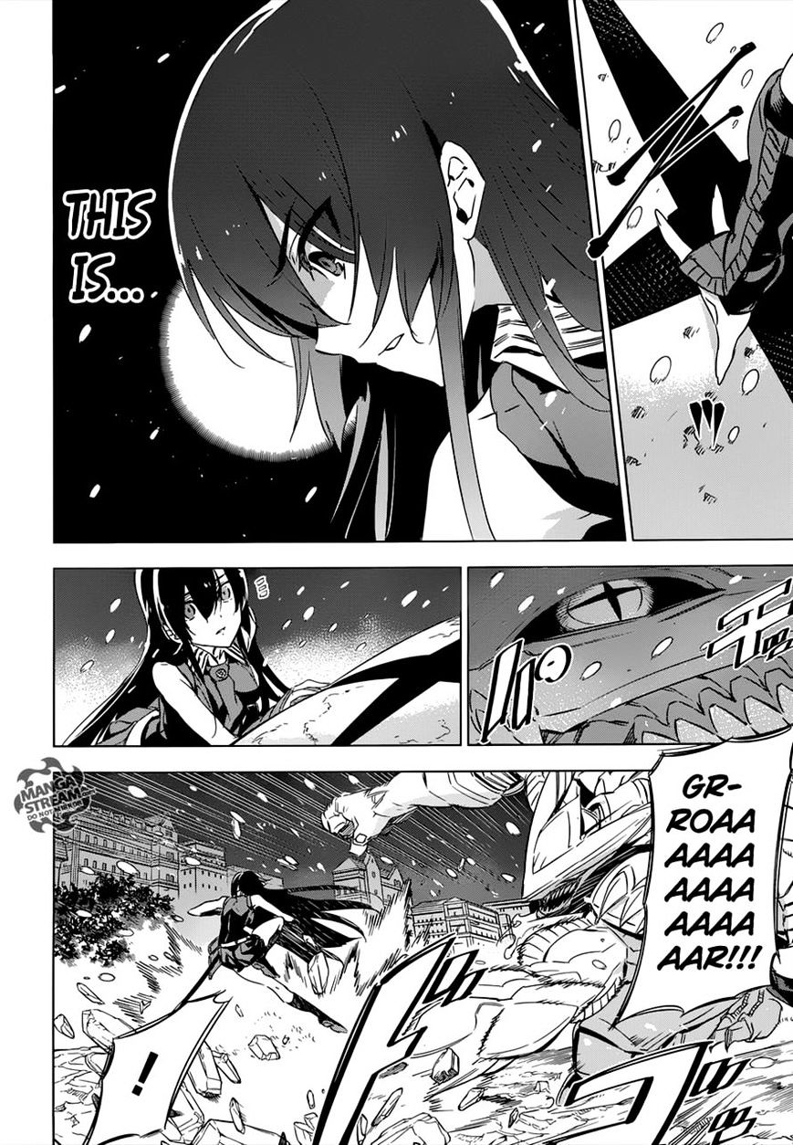 Akame Ga Kill! Chapter 76 page 42 - 
