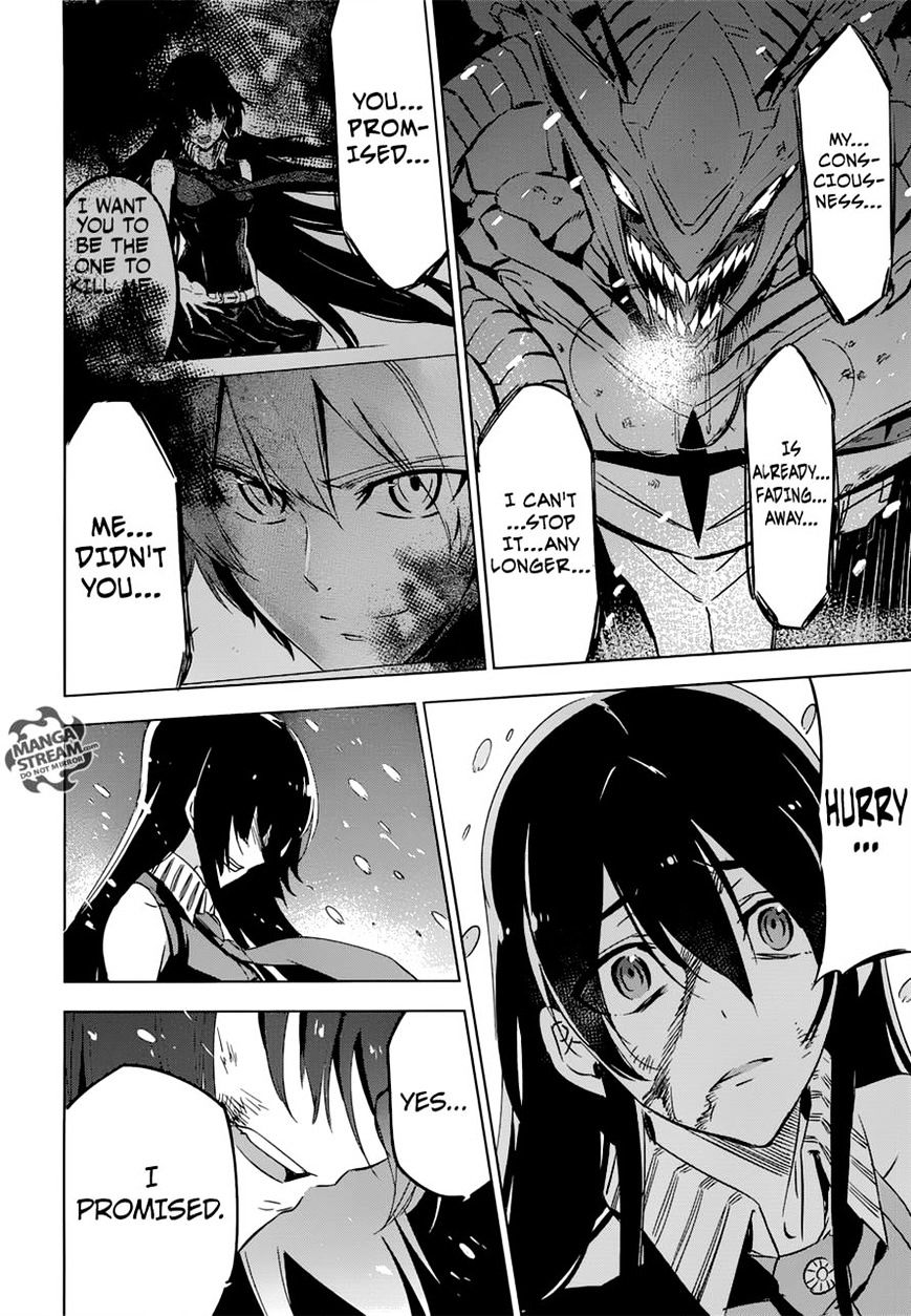 Akame Ga Kill! Chapter 76 page 44 - 