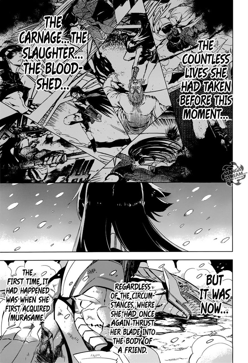 Akame Ga Kill! Chapter 76 page 47 - 