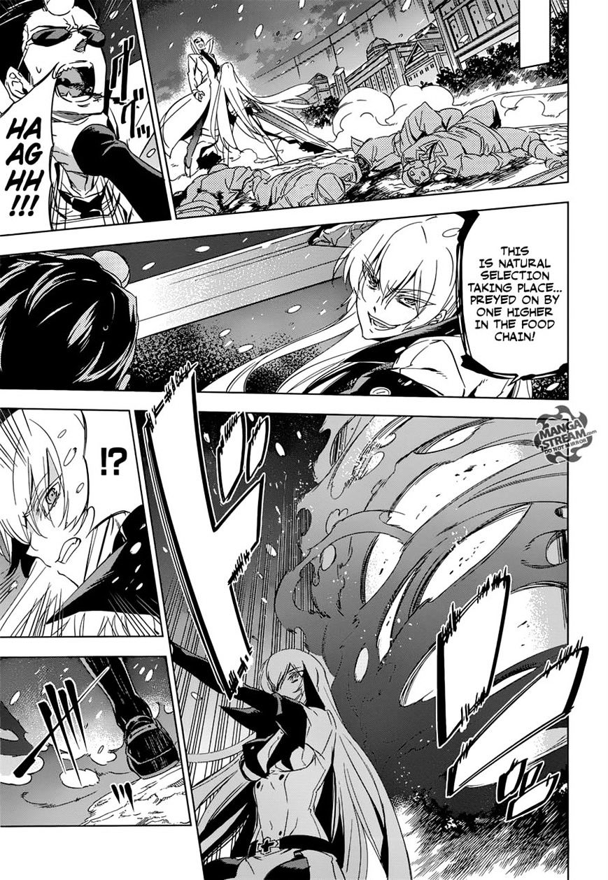 Akame Ga Kill! Chapter 76 page 49 - 