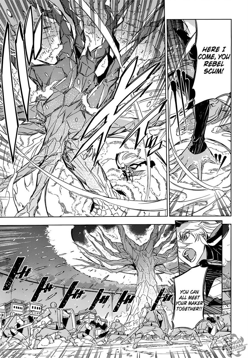 Akame Ga Kill! Chapter 76 page 6 - 