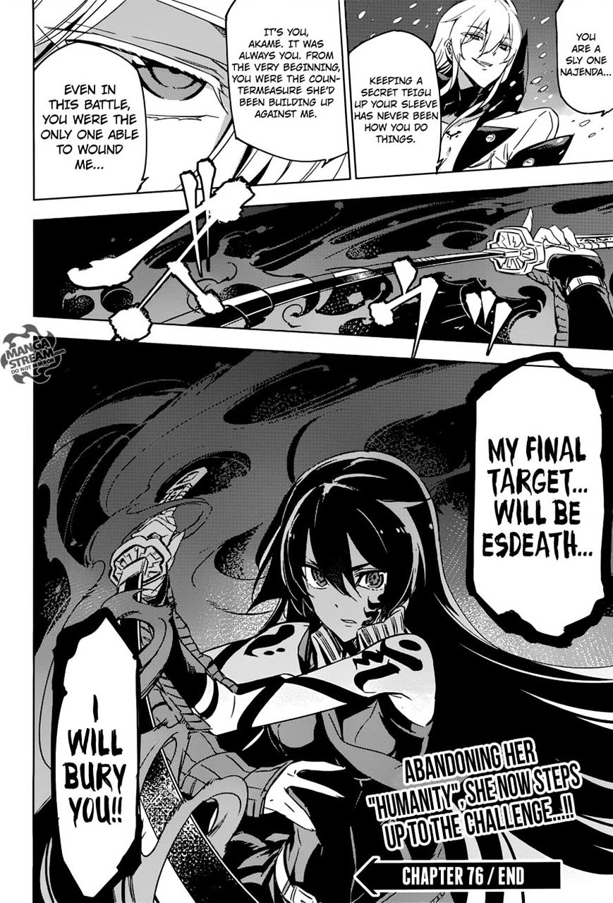 Akame Ga Kill! Chapter 76 page 51 - 