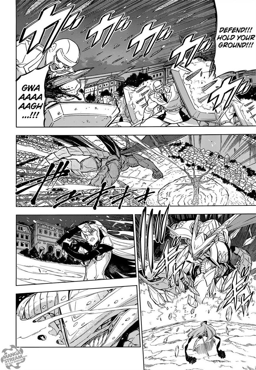 Akame Ga Kill! Chapter 76 page 7 - 