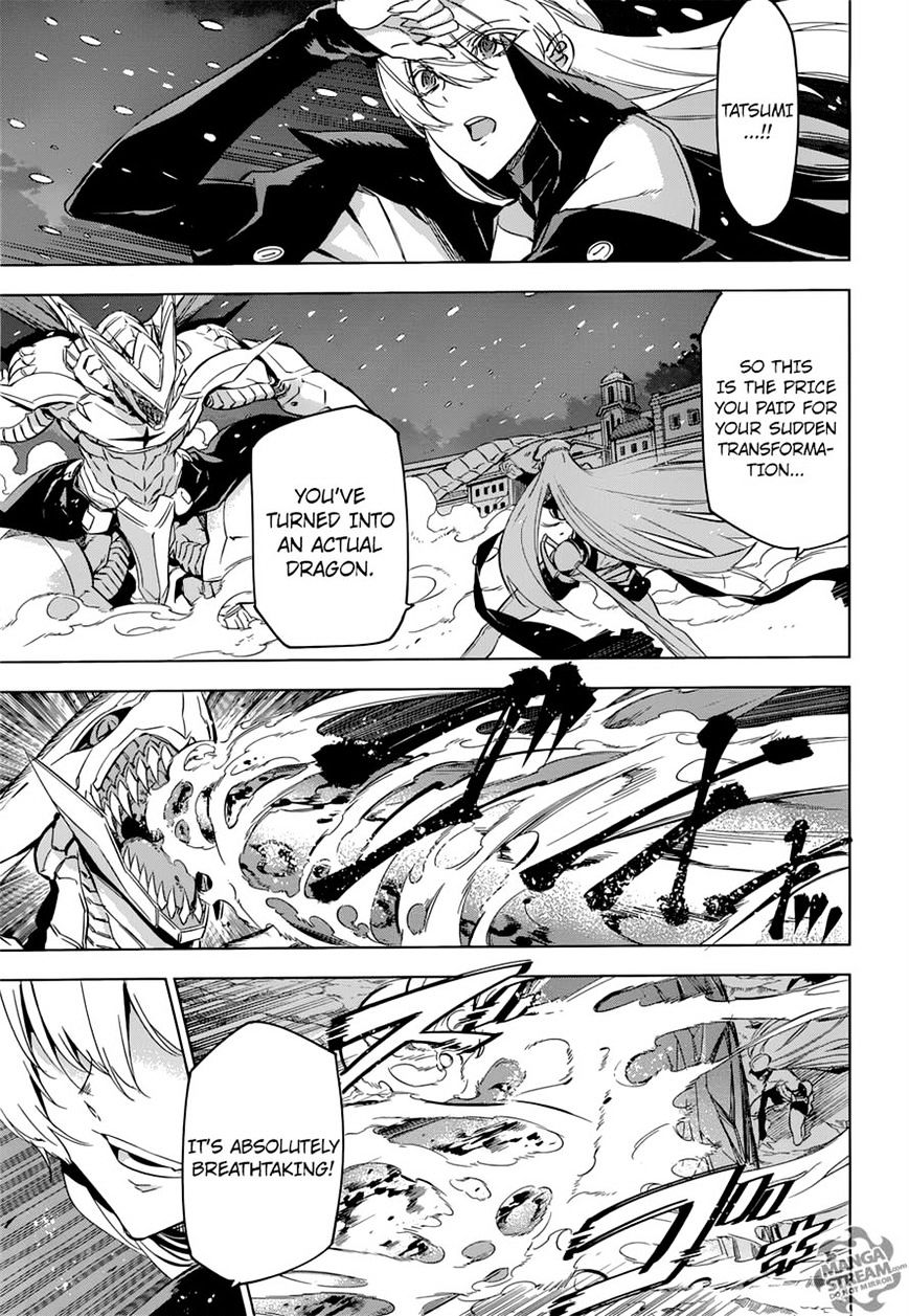 Akame Ga Kill! Chapter 76 page 8 - 