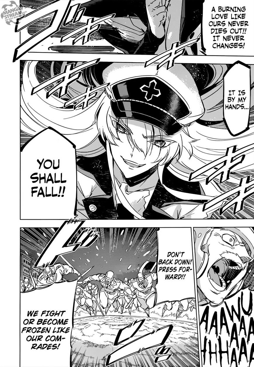 Akame Ga Kill! Chapter 76 page 9 - 