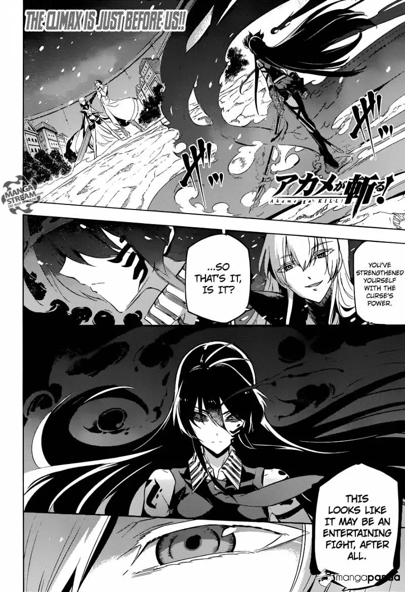 Akame Ga Kill! Chapter 77 page 1 - 