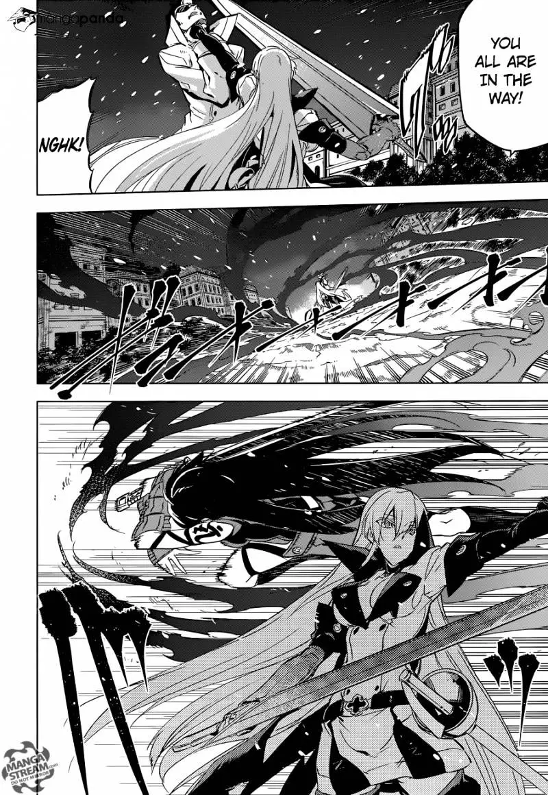 Akame Ga Kill! Chapter 77 page 2 - 