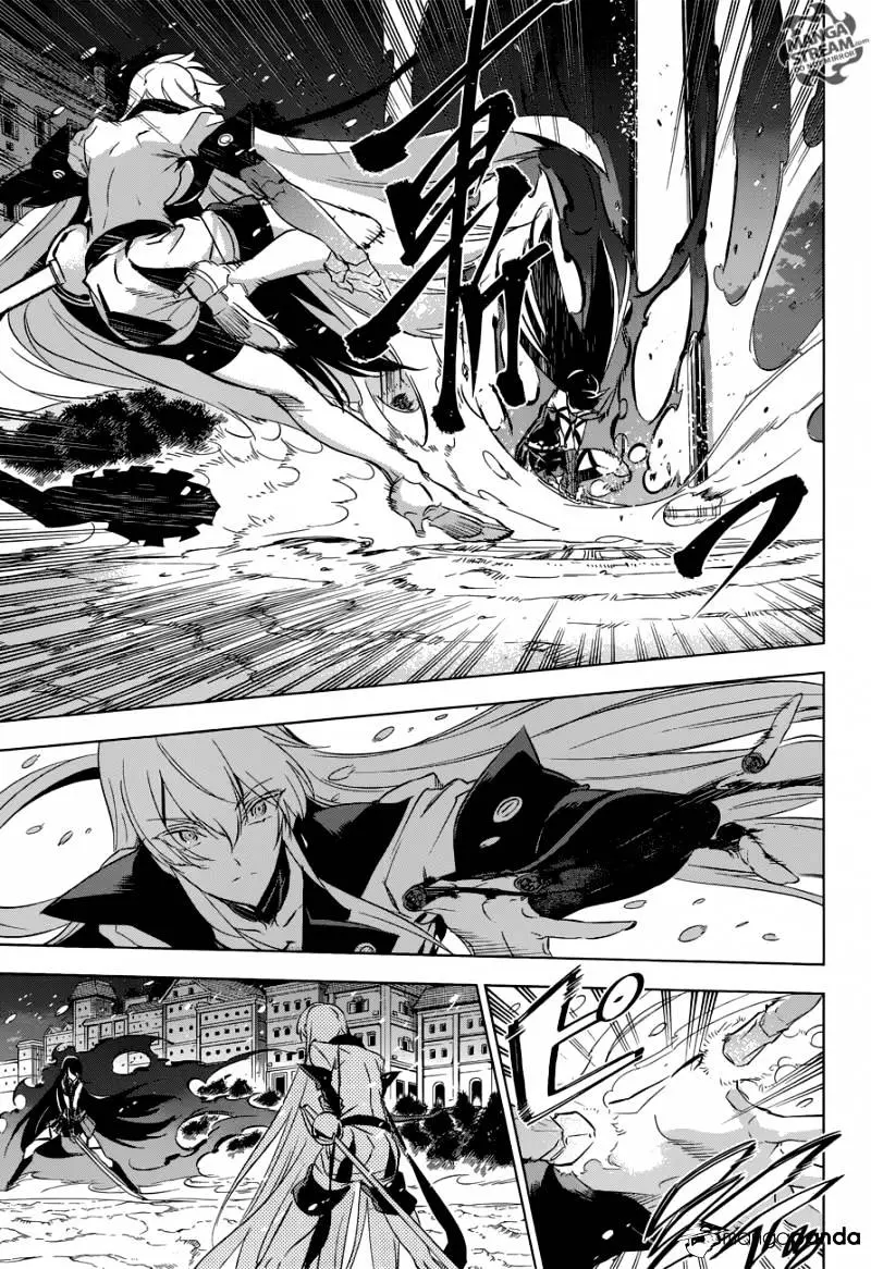 Akame Ga Kill! Chapter 77 page 11 - 