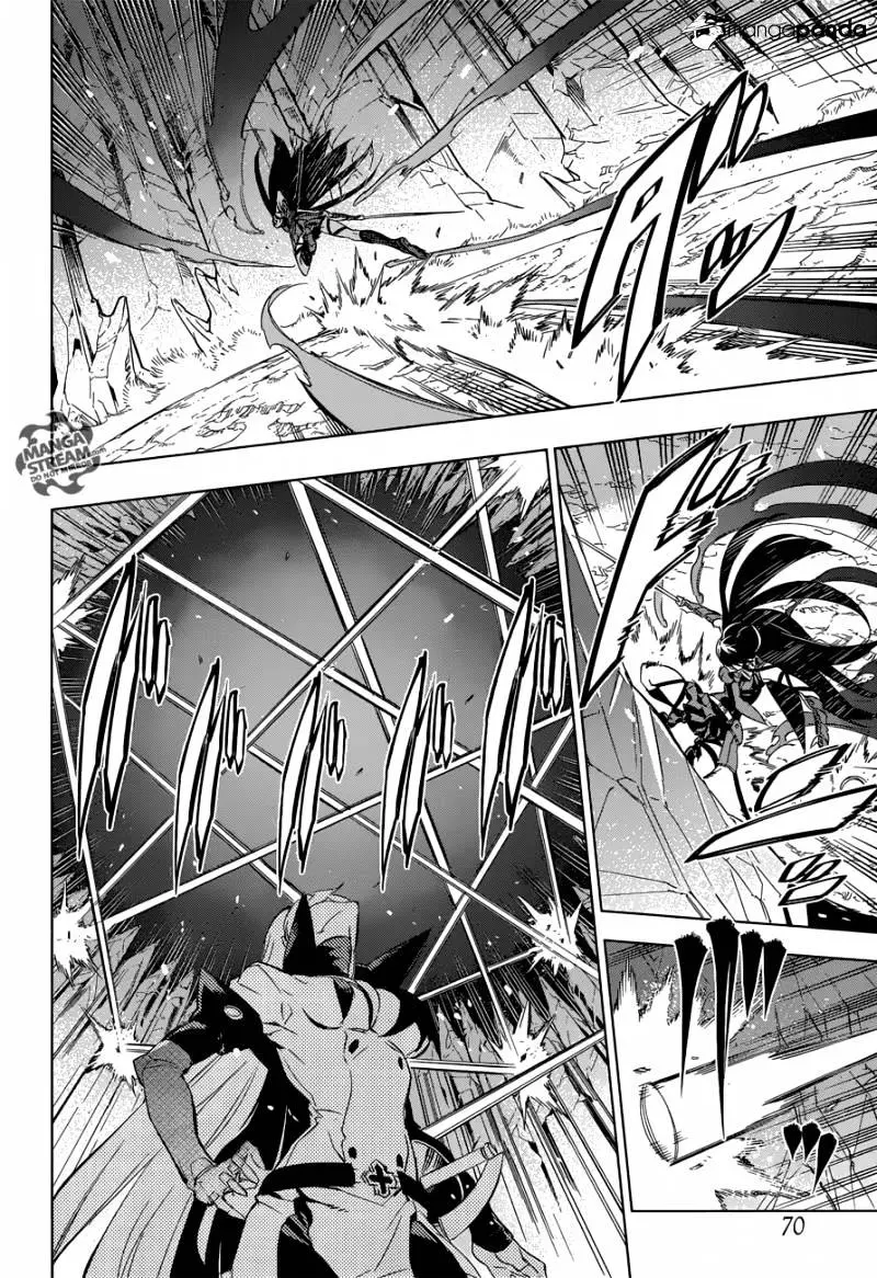 Akame Ga Kill! Chapter 77 page 19 - 