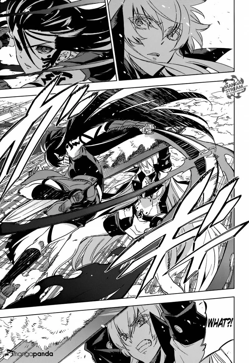 Akame Ga Kill! Chapter 77 page 3 - 