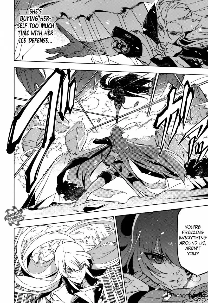 Akame Ga Kill! Chapter 77 page 21 - 