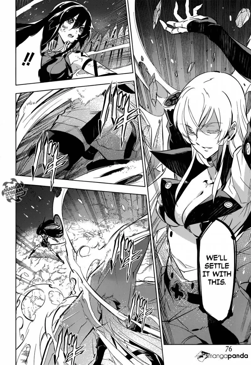 Akame Ga Kill! Chapter 77 page 25 - 