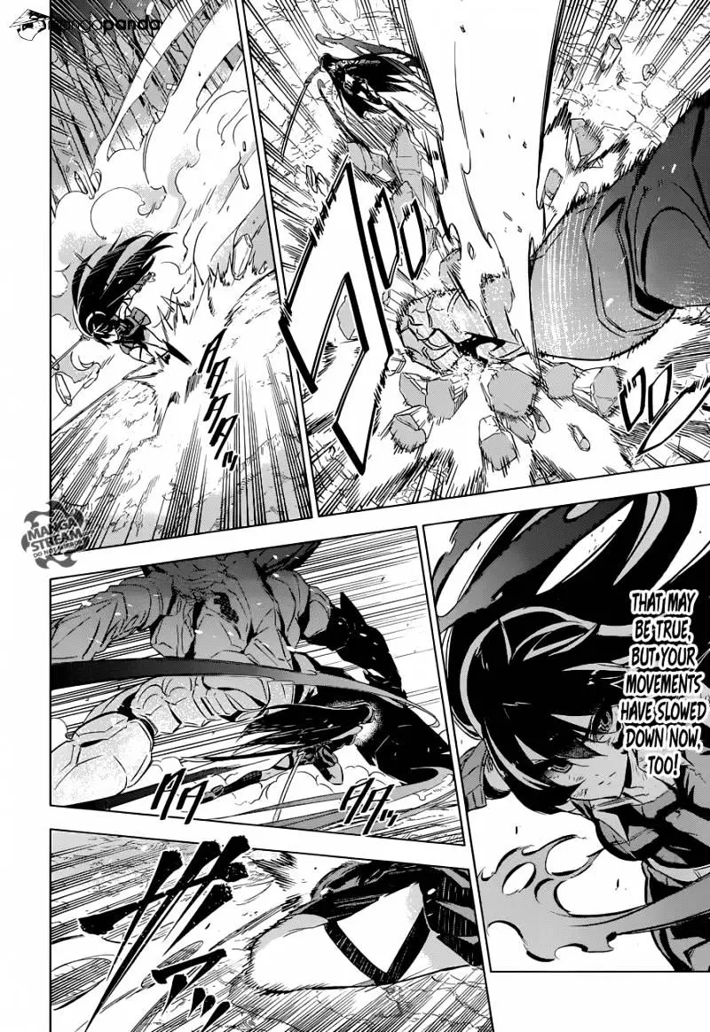 Akame Ga Kill! Chapter 77 page 27 - 