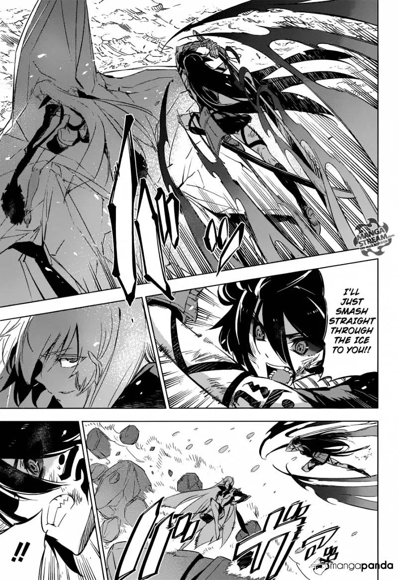 Akame Ga Kill! Chapter 77 page 28 - 
