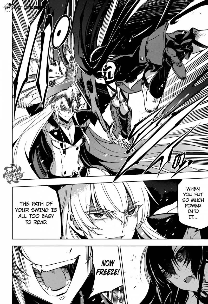 Akame Ga Kill! Chapter 77 page 29 - 