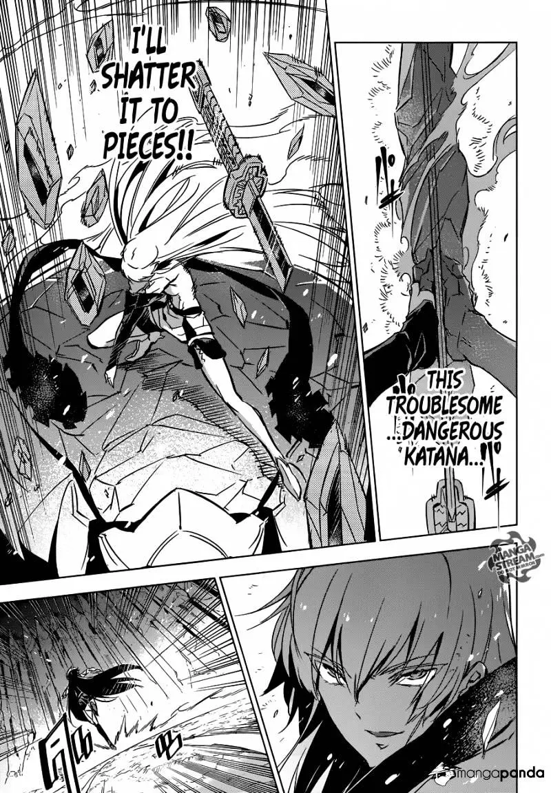 Akame Ga Kill! Chapter 77 page 30 - 