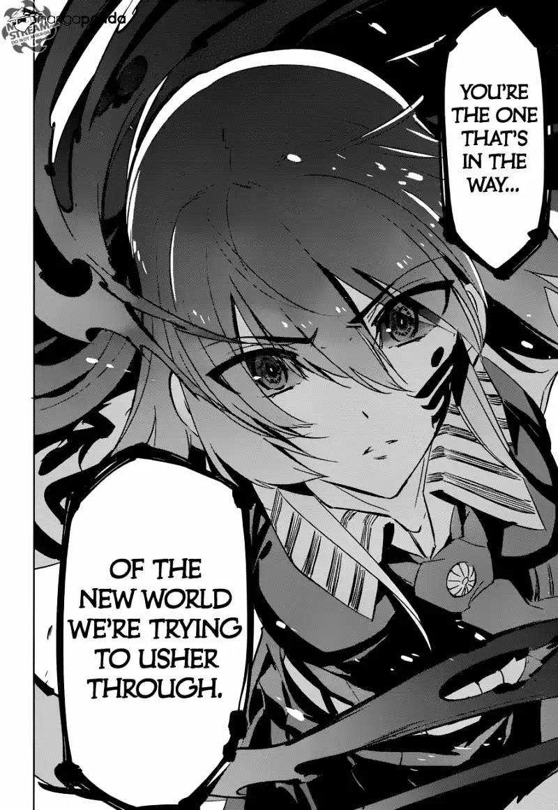 Akame Ga Kill! Chapter 77 page 4 - 