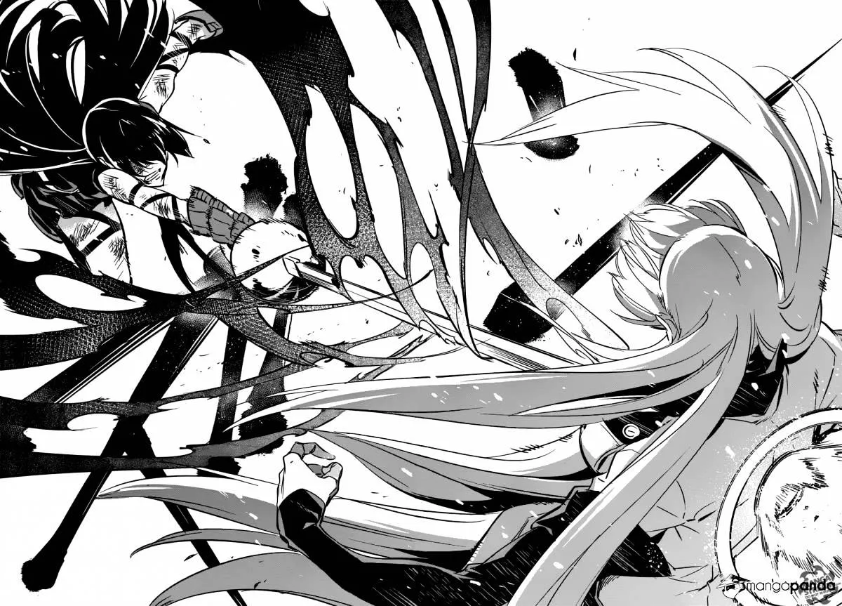 Akame Ga Kill! Chapter 77 page 33 - 