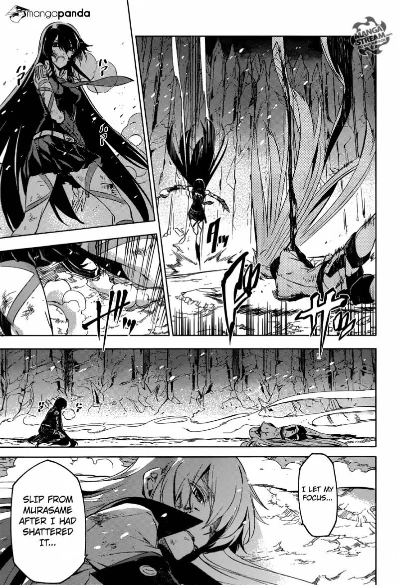 Akame Ga Kill! Chapter 77 page 35 - 