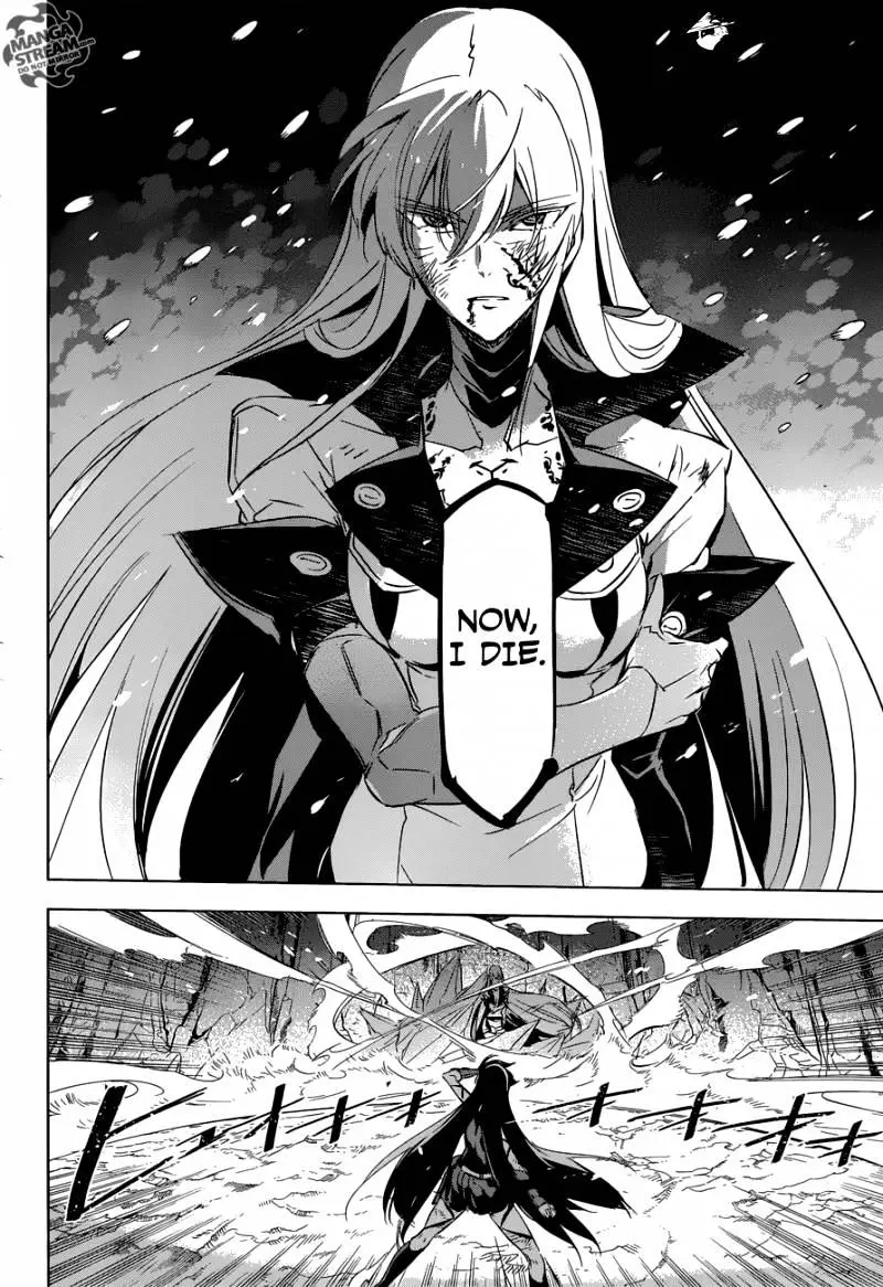 Akame Ga Kill! Chapter 77 page 38 - 