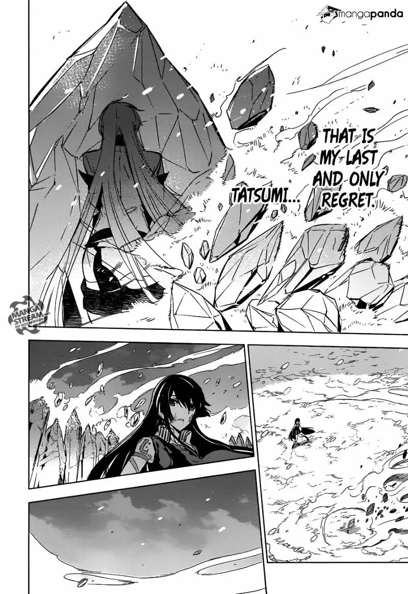 Akame Ga Kill! Chapter 77 page 40 - 