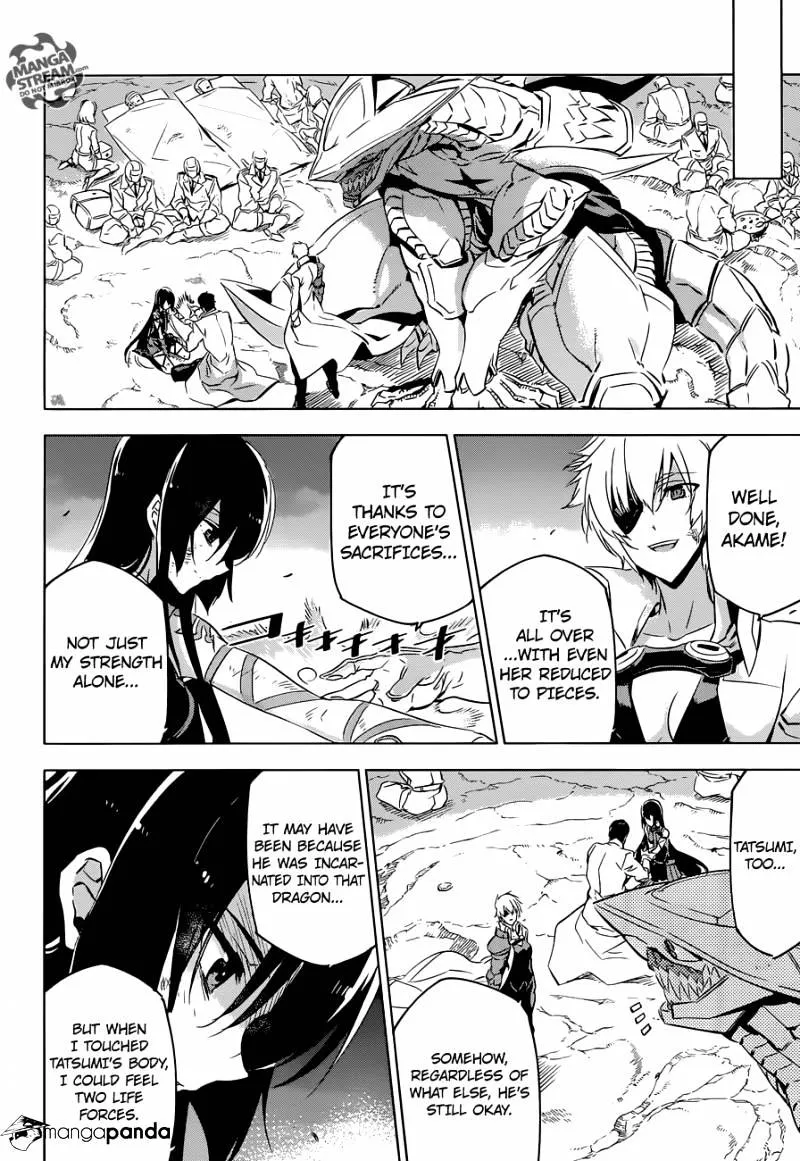 Akame Ga Kill! Chapter 77 page 42 - 