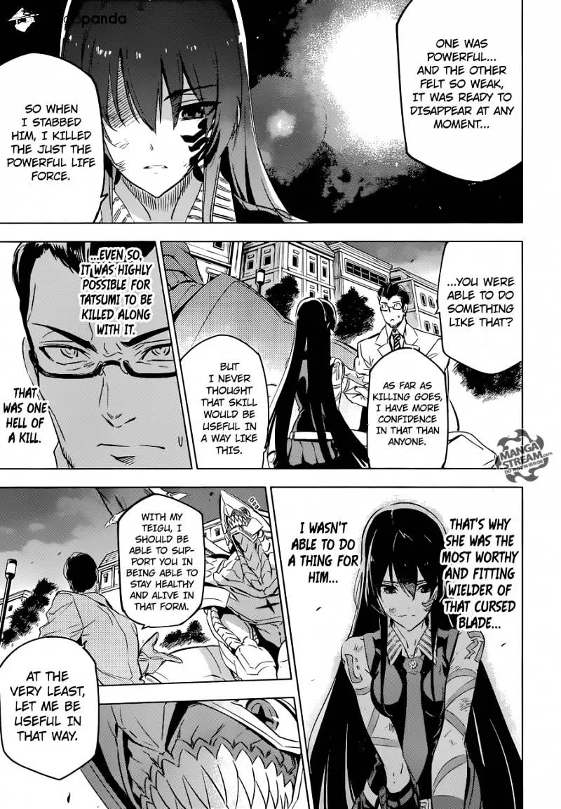 Akame Ga Kill! Chapter 77 page 43 - 