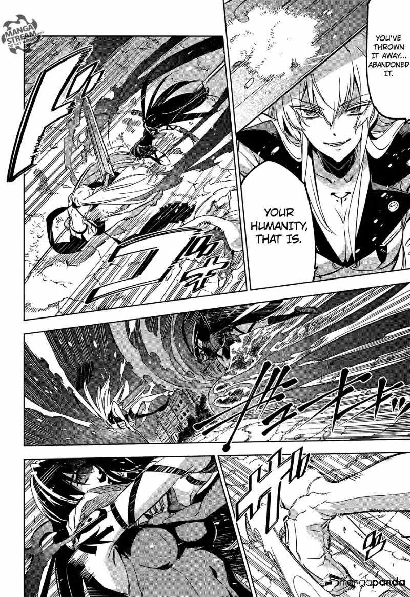 Akame Ga Kill! Chapter 77 page 6 - 