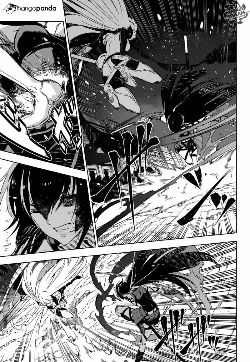 Akame Ga Kill! Chapter 77 page 7 - 