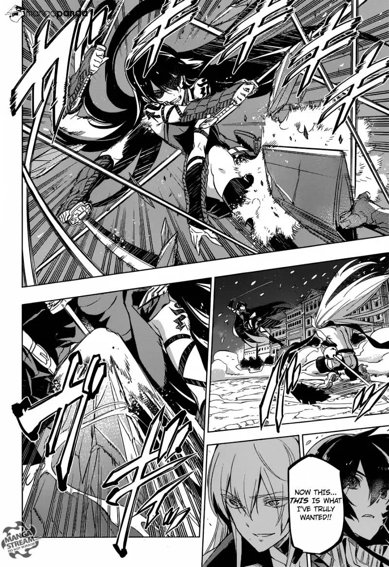 Akame Ga Kill! Chapter 77 page 8 - 