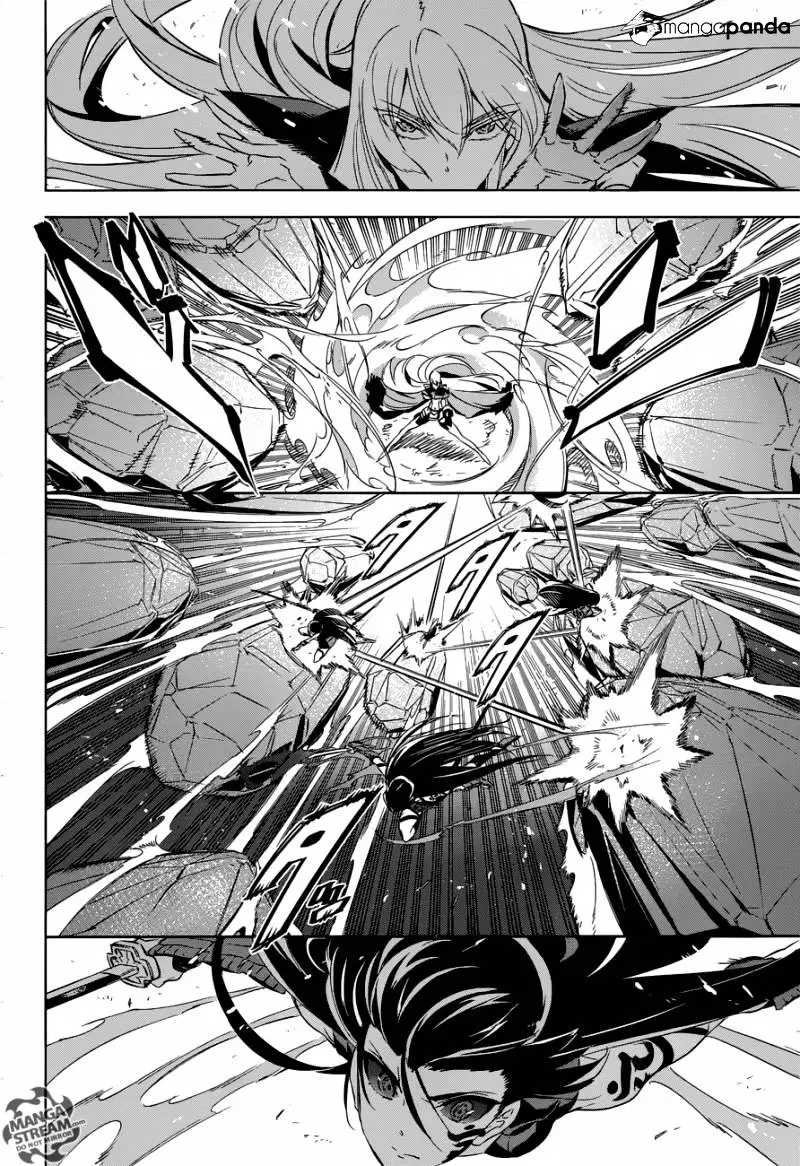Akame Ga Kill! Chapter 77 page 10 - 