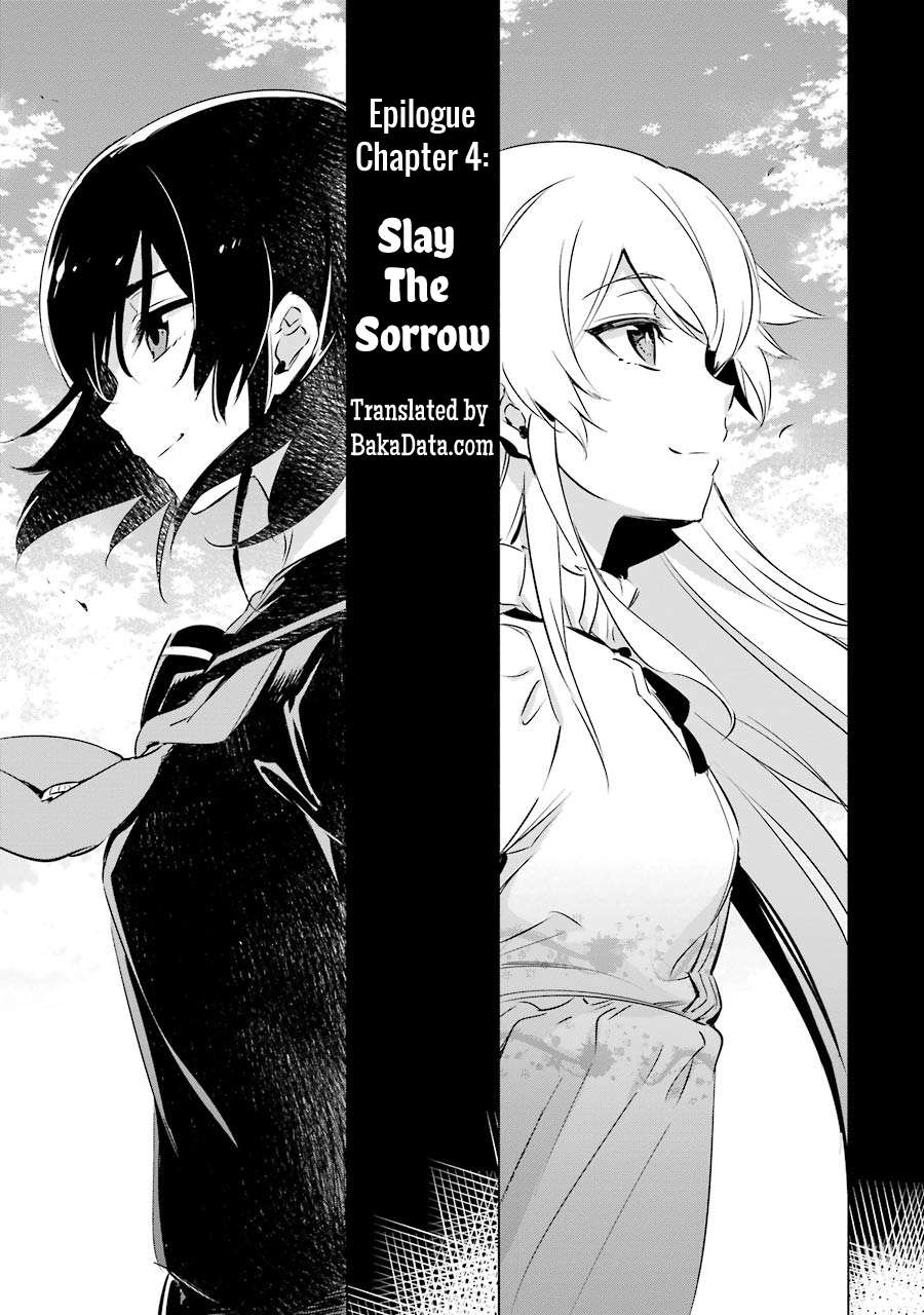Akame Ga Kill! Chapter 78.5 page 1 - 